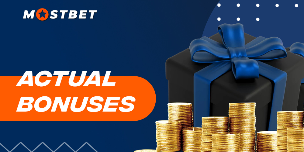 Mostbet rewards its patrons with an array of bonuses, points for loyalty, presents, and exclusive privileges